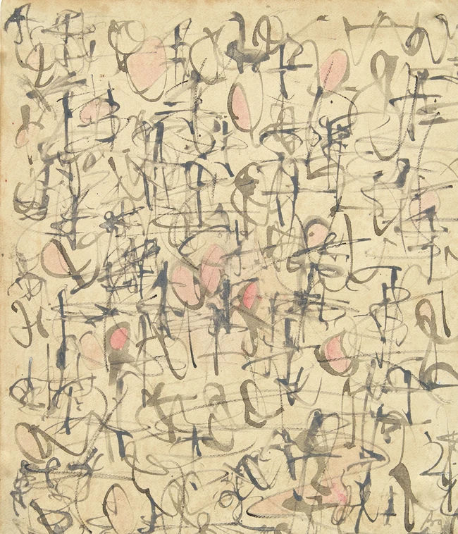 Brion Gysin, British/Canadian 1916-1986 - Two works on paper including 'Untitled'; ink and...
