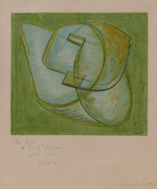 Naum Gabo KBE, Russian/American 1890-1977, Untitled; lithograph in colours on paper, signed,...