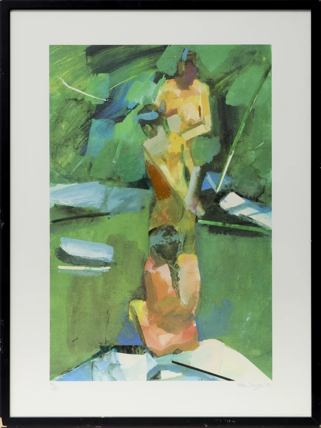 To Be Sold with No Reserve: Stan Smith, British 1929-2001, Corinthian Strip, 1991; screenprint...