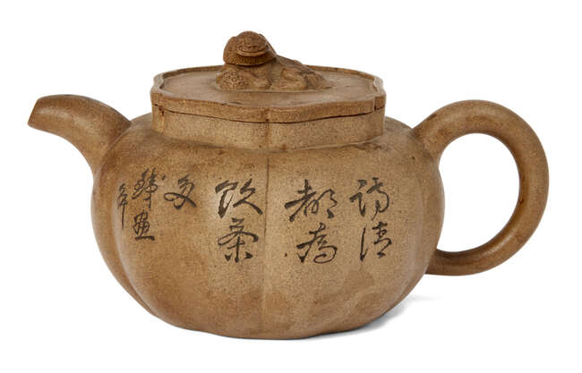 
	
		A Chinese yixing melon-form teapot, 19th century, with Buddhist lion finial, incised to...