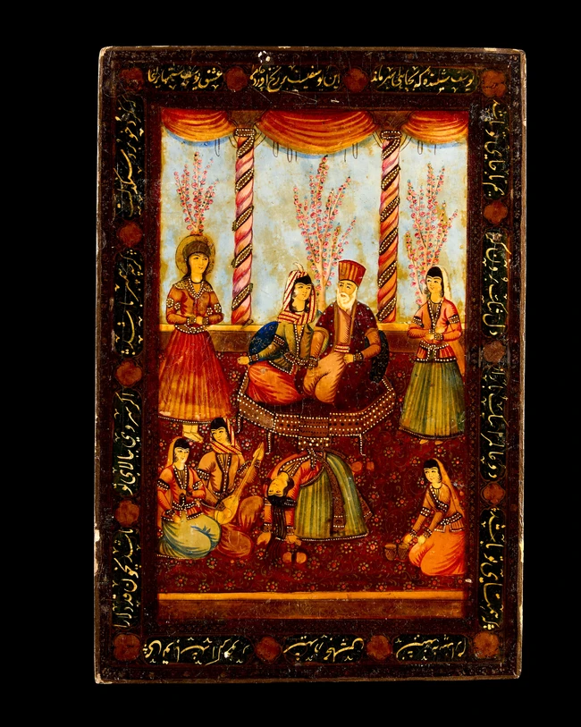 A rectangular lacquered papier-mâché mirror case, Qajar Iran, late19th/early 20th...