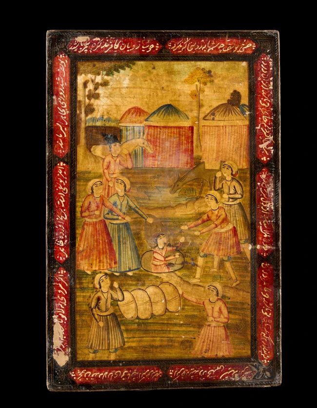 A rectangular lacquered papier-mâché mirror case, Qajar Iran, late19th/early 20th...