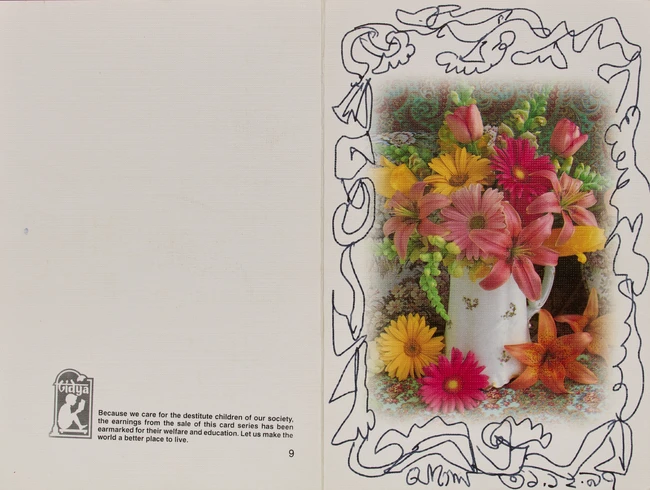 Jogen Chowdhury, (Indian b.1939-)Christmas card with sketches;
ink on card
17 x 22...