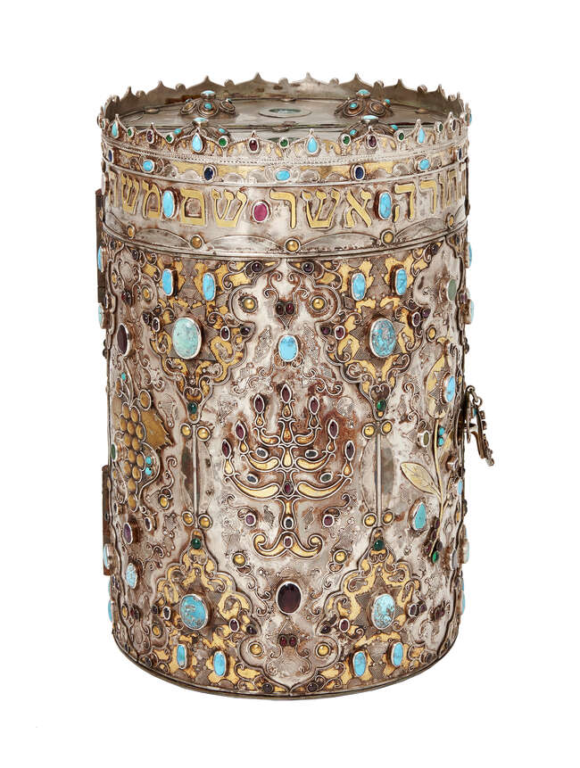
	
		A gilded silver and gem-set torah holder, Bukhara, Uzbekistan, 19th-20th century, of...