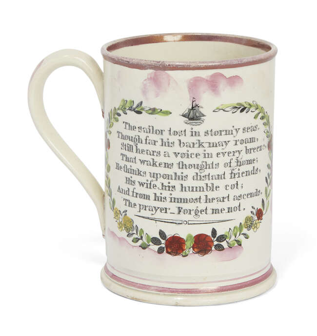 
	
		A Masonic Sunderland lustreware frog mug, c. 1830, of cylindrical form, with applied loop...