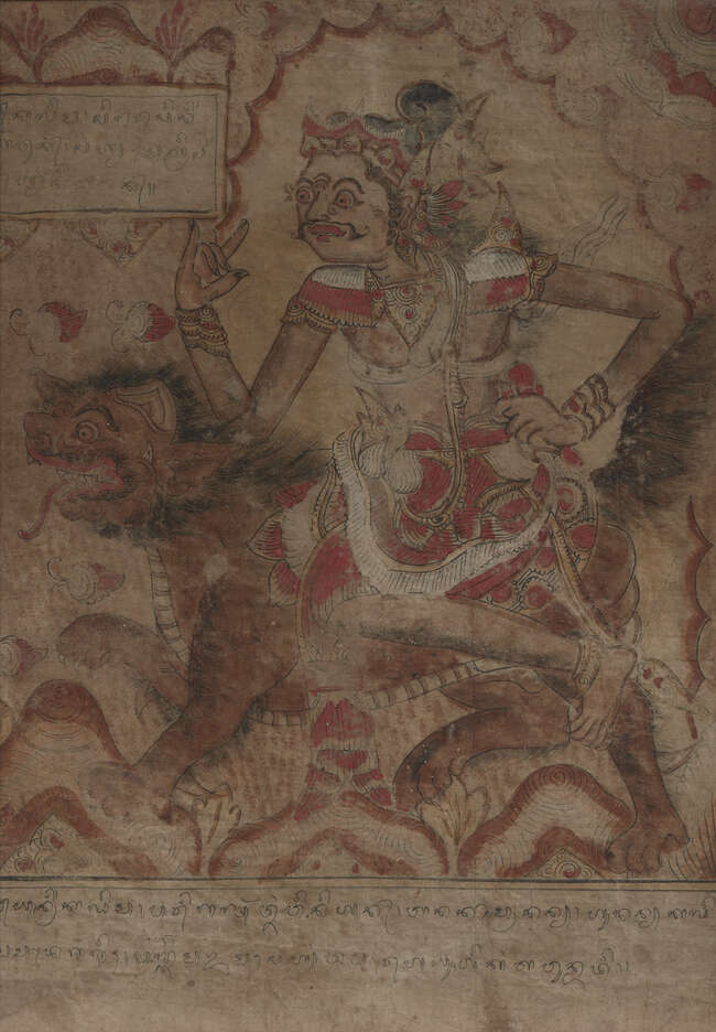 Balinese School, 19th century
'Mythical beasts and figures'
Tempera on cloth, set of five,...