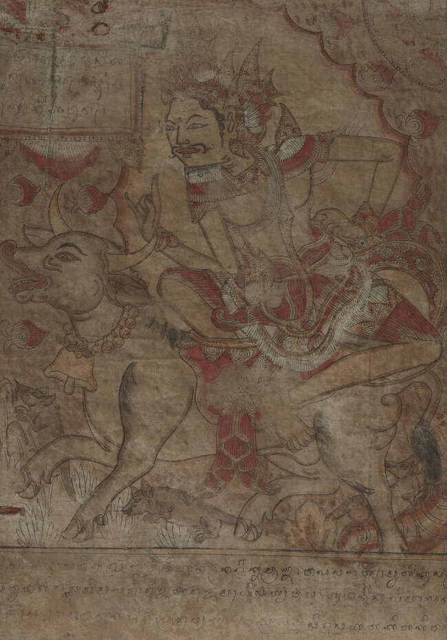 Balinese School, 19th century
'Mythical beasts and figures'
Tempera on cloth, set of five,...