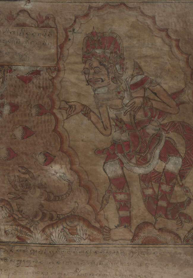 Balinese School, 19th century
'Mythical beasts and figures'
Tempera on cloth, set of five,...