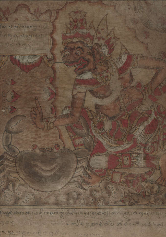 Balinese School, 19th century
'Mythical beasts and figures'
Tempera on cloth, set of five,...