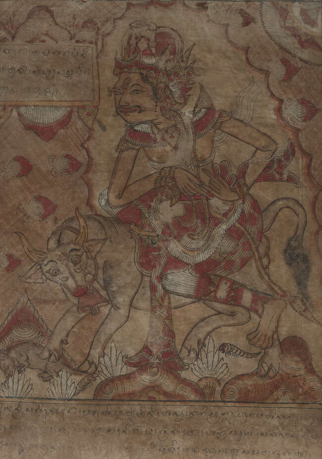 Balinese School, 19th century
'Mythical beasts and figures'
Tempera on cloth, set of five,...