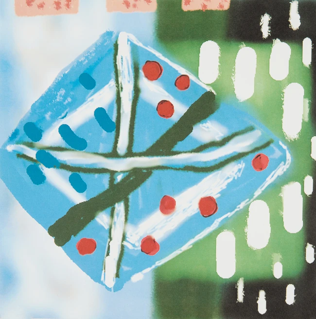 To Be Sold with No Reserve: Rosalind Kunath, British b.1946- Heef, 1994; computer generated...