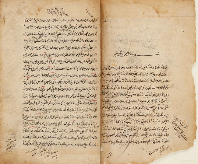 
	
		Muhammad bin Abdullah Khatib Tabrizi (d. AH 741/1340-41 AD): Mishkat al-Masabih, Central...