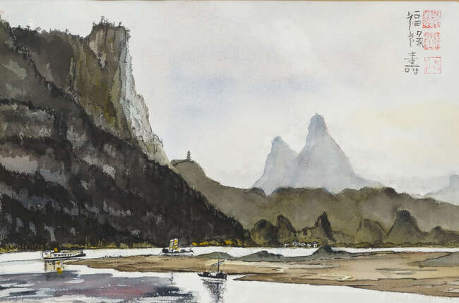
	
		Clifford H Fisher, British mid-late 20th century- River landscapes; watercolours, a pair,...