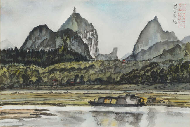 
	
		Clifford H Fisher, British mid-late 20th century- River landscapes; watercolours, a pair,...