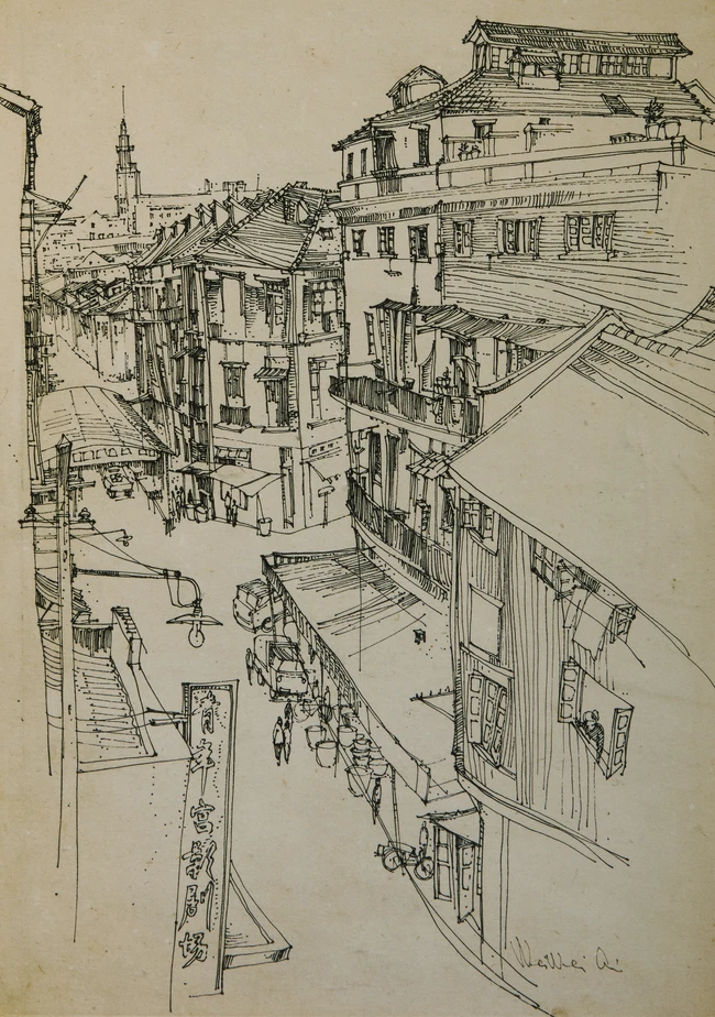 Ai Weiwei, Chinese, b.1957
Street in Shanghai, 2023;
monochrome digital print on paper, after the...