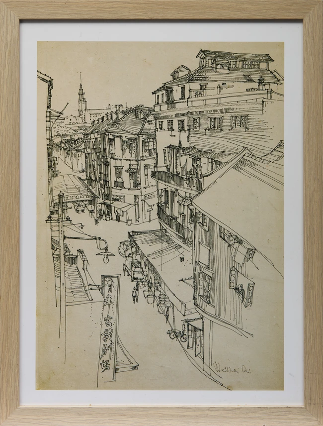 Ai Weiwei, Chinese, b.1957
Street in Shanghai, 2023;
monochrome digital print on paper, after the...