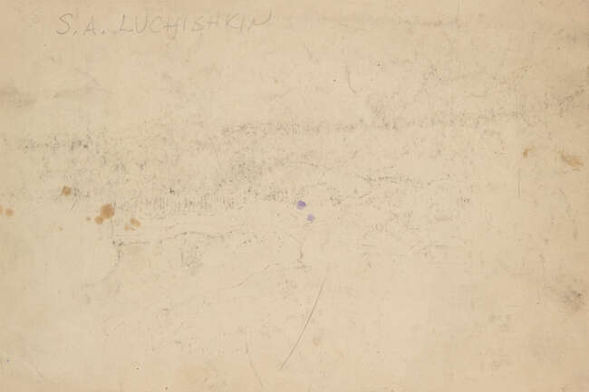 
	
		Sergej Aleksandrovic Luciskin,  
		Russian 1902-1989- 
		Preliminary sketch for the...