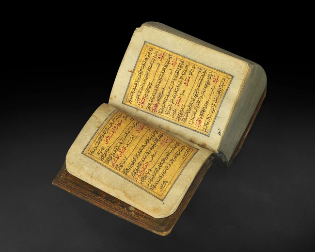 An extremely small miniature Qur’an, Qajar Iran, circa 1860, 
Unsigned and undated, 319ff.,...