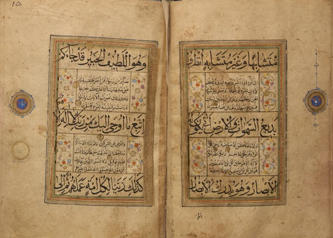 A selection of passages from the Qur’an, beginning with Surah al-‘Anam,Ottoman Empire, circa...