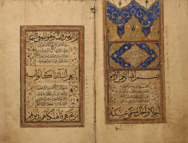 A selection of passages from the Qur’an, beginning with Surah al-‘Anam,Ottoman Empire, circa...