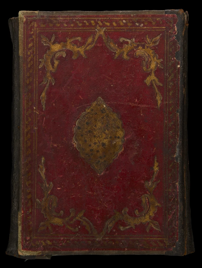 A selection of passages from the Qur’an, beginning with Surah al-‘Anam,Ottoman Empire, circa...