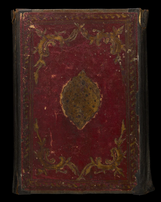 A selection of passages from the Qur’an, beginning with Surah al-‘Anam,Ottoman Empire, circa...