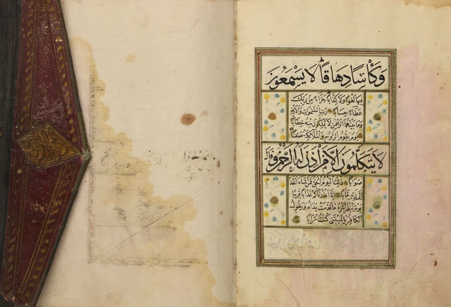 A selection of passages from the Qur’an, beginning with Surah al-‘Anam,Ottoman Empire, circa...