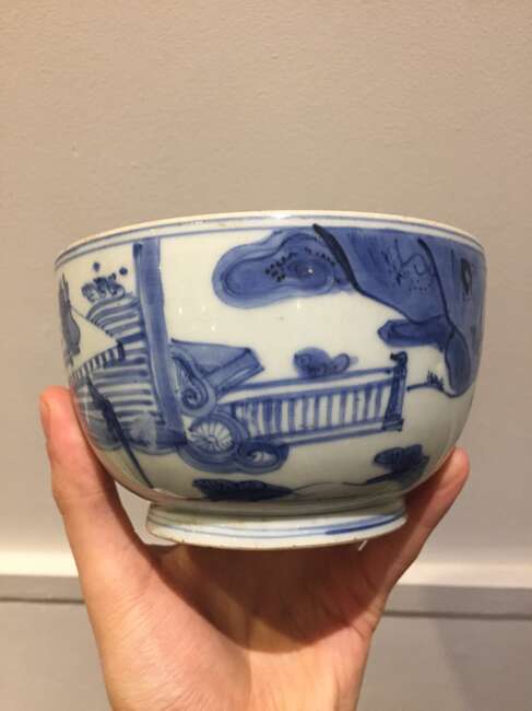 
	
		A Chinese porcelain bowl, Wanli period, painted in underglaze blue with a scholar seated...