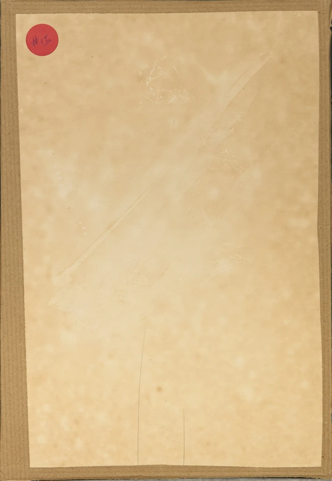 Jogen Chowdhury, (Indian b.1939-)Untitled, profile;
Lithograph on paper,
27 x 18.5...