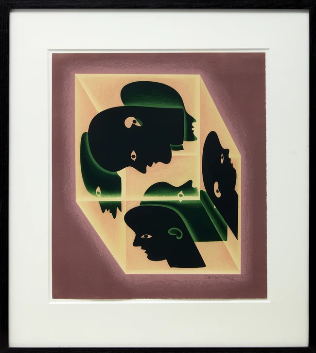 Victor Vasarely, Hungarian/French 1906-1997, Etude Axonométrique, Plate 4 from Descartes:...