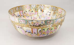 
	
		A large Chinese porcelain punch bowl, late 20th century, in the Canton taste, decorated...