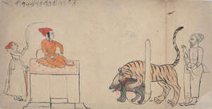 
	
		A young Prince watching a tiger devouring a bear, Pahari, probably Mankot, early 18th...