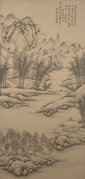 
	
		20th century Chinese School, ink and colour on silk, scholar wandering through a...
