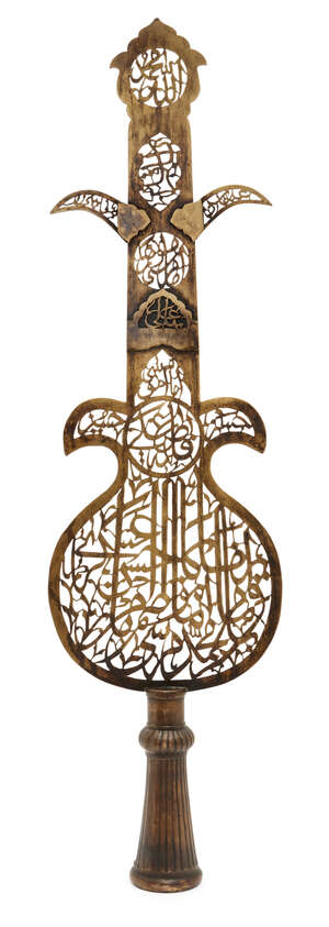
	
		An openwork brass processional standard ('alam), Deccan, India, 20th century, rising from...