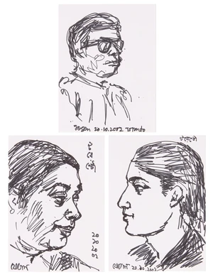 Jogen Chowdhury, (Indian b.1939-)Three portraits of the Chaki family, 
Ink on paper,
Each 20 x...