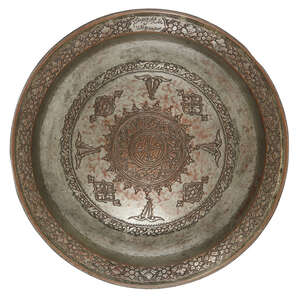 
	
		An engraved tinned copper basin with owner's inscription, India, late 17th century, of...