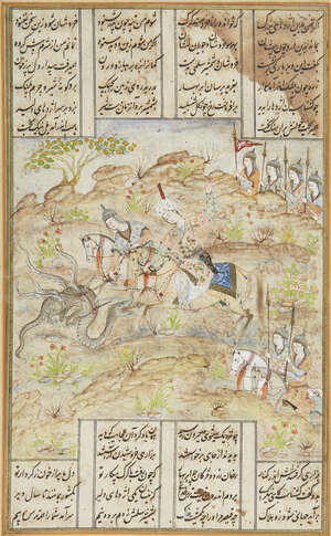 
	
		Two illustrations from a Shahnameh, Iran, 19th century, opaque pigments on paper...