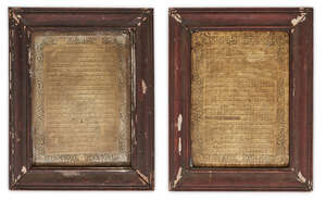 
	
		Two large Qajar copper printing plates from a Qur'an, Iran, late 19th-early 20th century,...