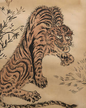 
	
		20th century Japanese School, ink and colour on paper, study of a prowling tiger, 27cm x...