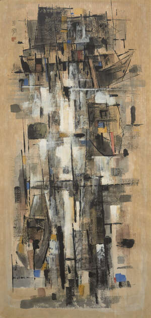
	
		Cheong Soo Pieng (Singapore, 1917-1983), ink and colour on paper, abstract fishing...