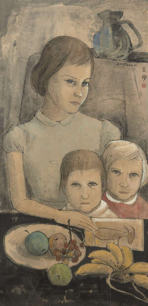 
	
		Cheong Soo Pieng (Singapore, 1917-1983), ink and colour on paper, portrait of three...
