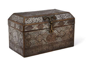 
	
		A large silver and copper inlaid Cairoware marriage casket, Egypt or Syria, 20th century,...