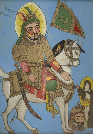 
	
		A reverse glass painting, Qajar Iran, 19th century, opaque pigments on glass, framed, 43...