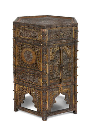 
	
		A Cairoware silver-inlaid brass kursi, Egypt or Syria, late 19th-early 20th century, of...