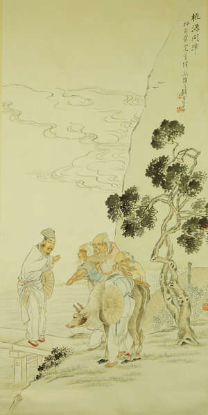 
	
		QIAN HUI AN (Chinese, 1833-1911), ink and colour on paper, hanging scroll, figures with...