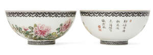 
	
		A pair of Chinese egg-shell porcelain bowls, Republic period, painted in famille rose...