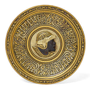 
	
		A Spanish damascened iron dish, in the manner of the Zuloaga workshop, late 19th century,...
