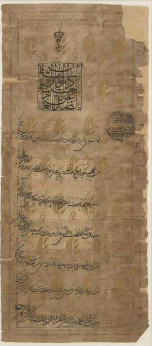 
	
		A firman given by Khan Tarkhan, the prime minister of Mughal Emperor Nasir al-Din...