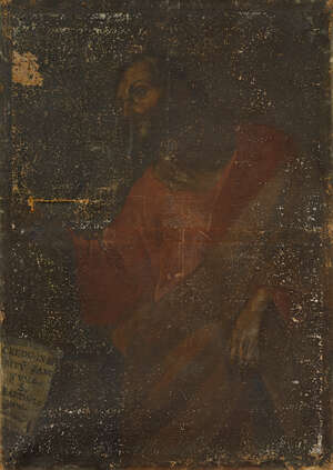 
	
		Italian School, 
		17th/18th century-
		 
		St Bartholomew;
		 
		oil on canvas,...