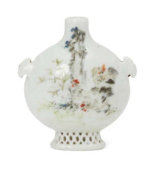 
	
		A Chinese porcelain snuff bottle, Republic period, with moulded phoenix-head handles to...